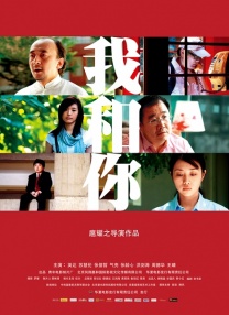 亚洲国产一成人久久精品